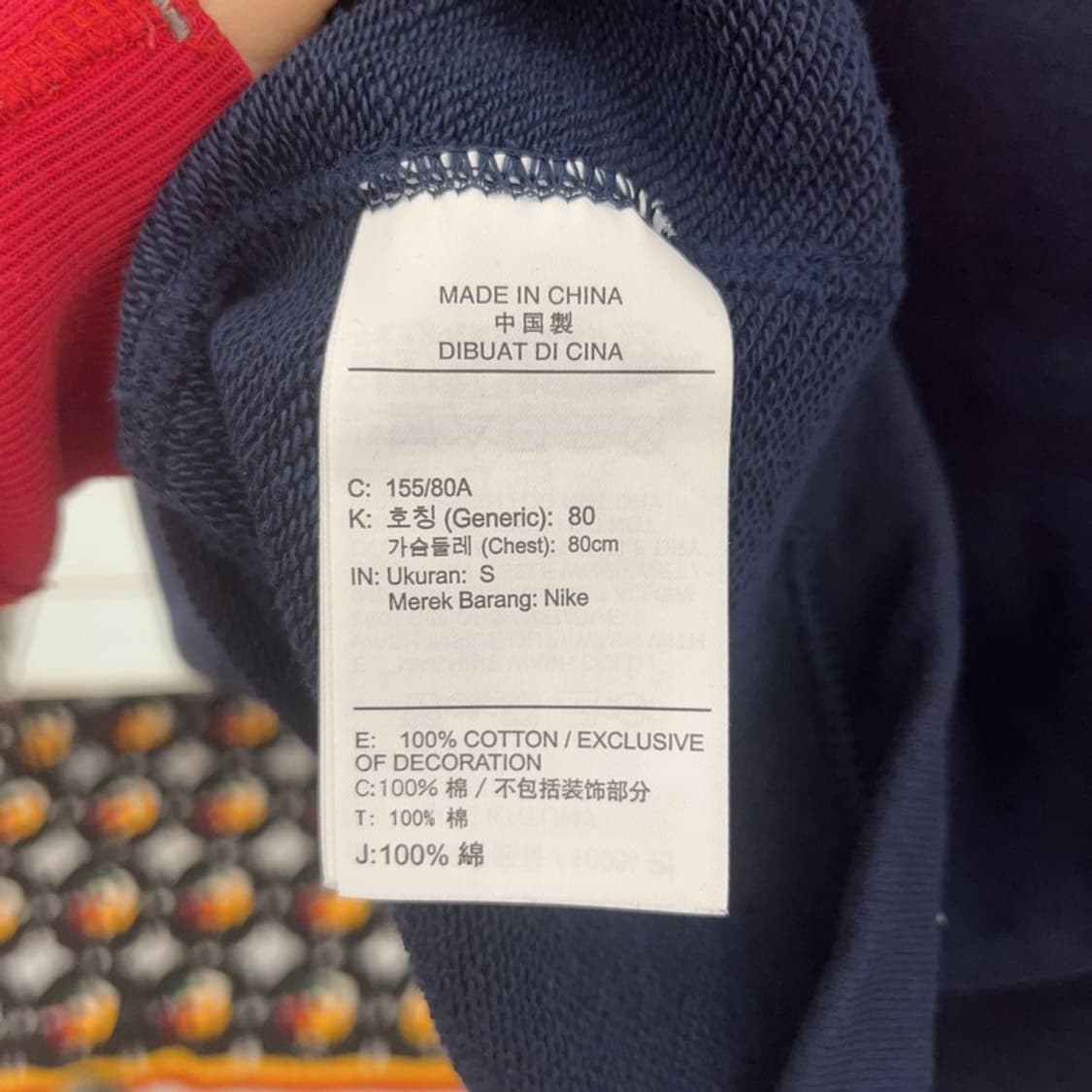 나이키 올드스쿨 레트로 세미크롭 맨투맨 S C07719 상품이미지6