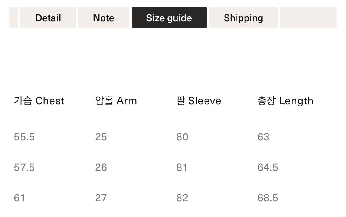 [XL] 버즈릭슨 BR69505 프리덤 슬리브 스웻셔츠 네이비 상품이미지8
