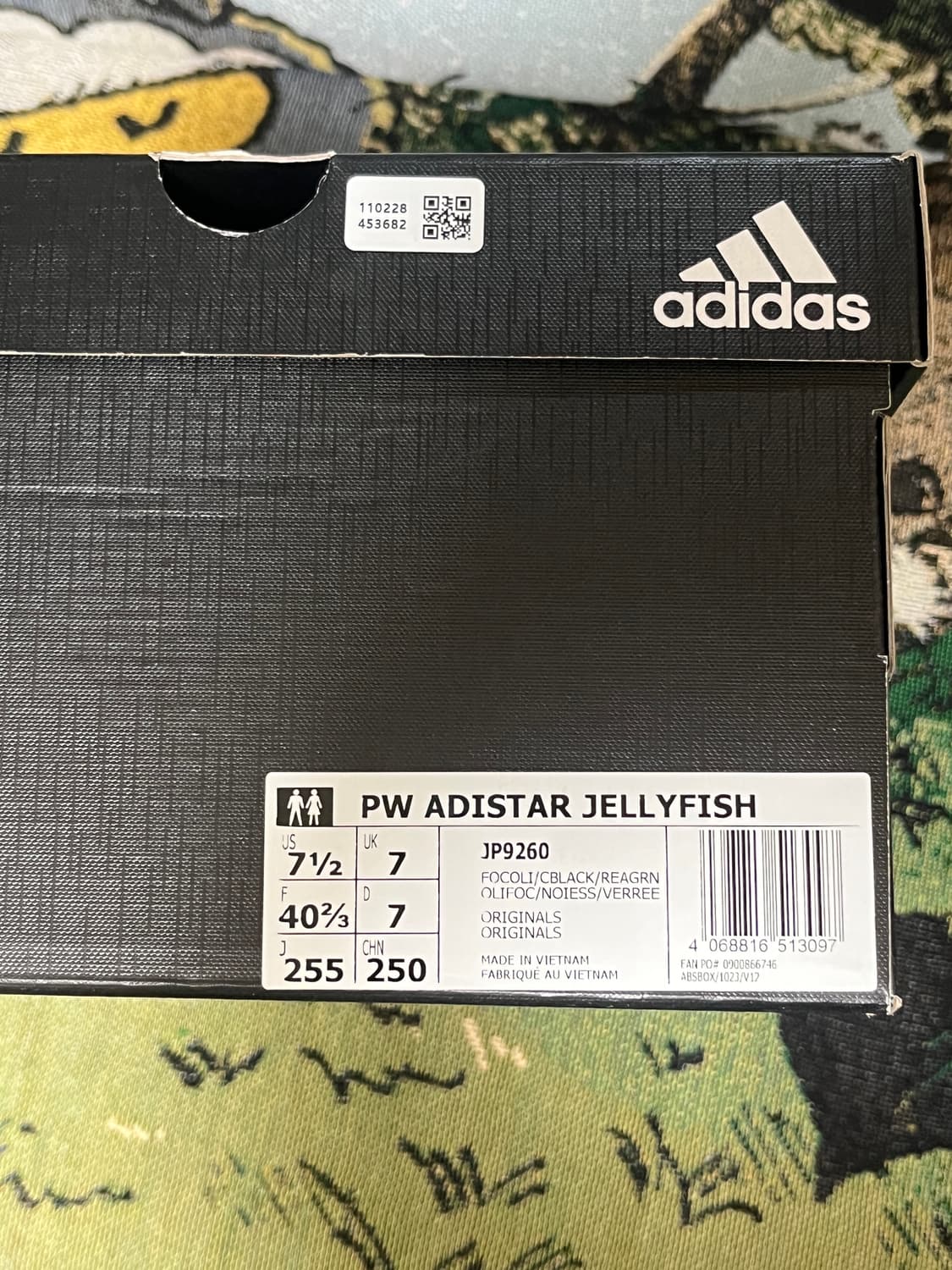 아디다스 퍼렐 아디스타 젤리피쉬 그린 255 상품이미지4