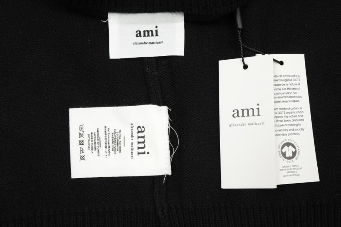 아미 스몰하트 블랙 가디건 새상품 상품이미지3