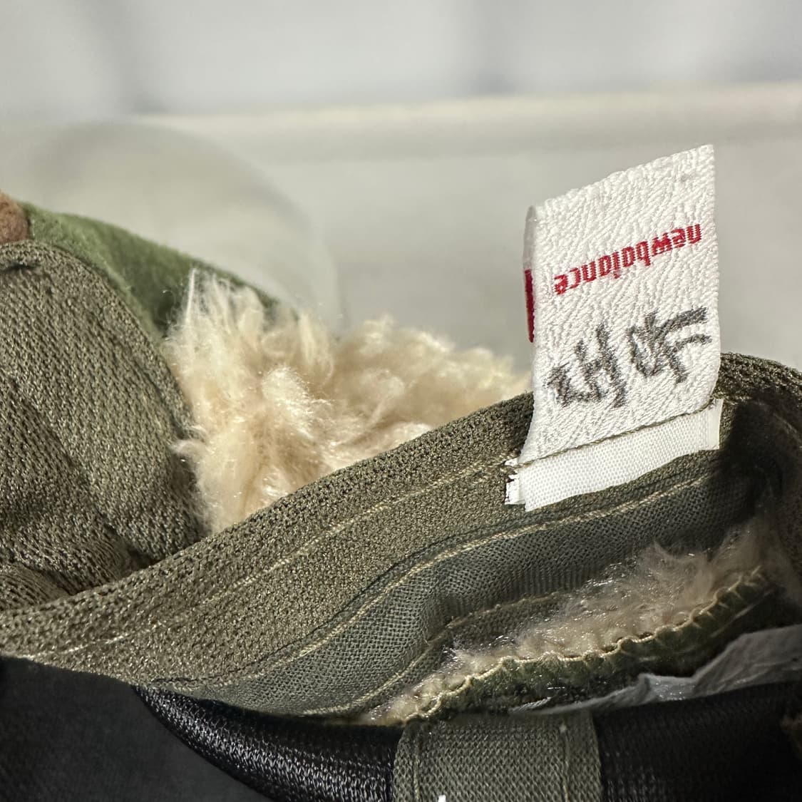 뉴발란스 키즈 플리스 방한 모자 상품이미지4