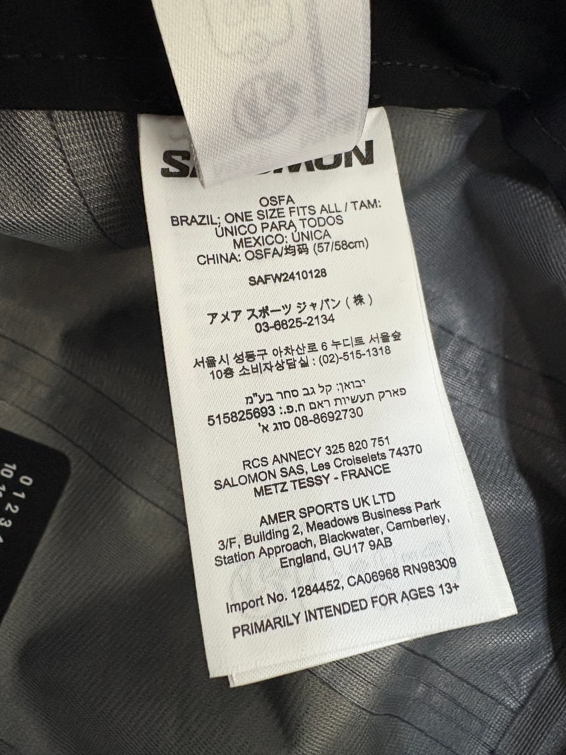 살로몬 x MM6 메종 마르지엘라 / 고어텍스 캡 딥 블랙 / ONE 상품이미지6