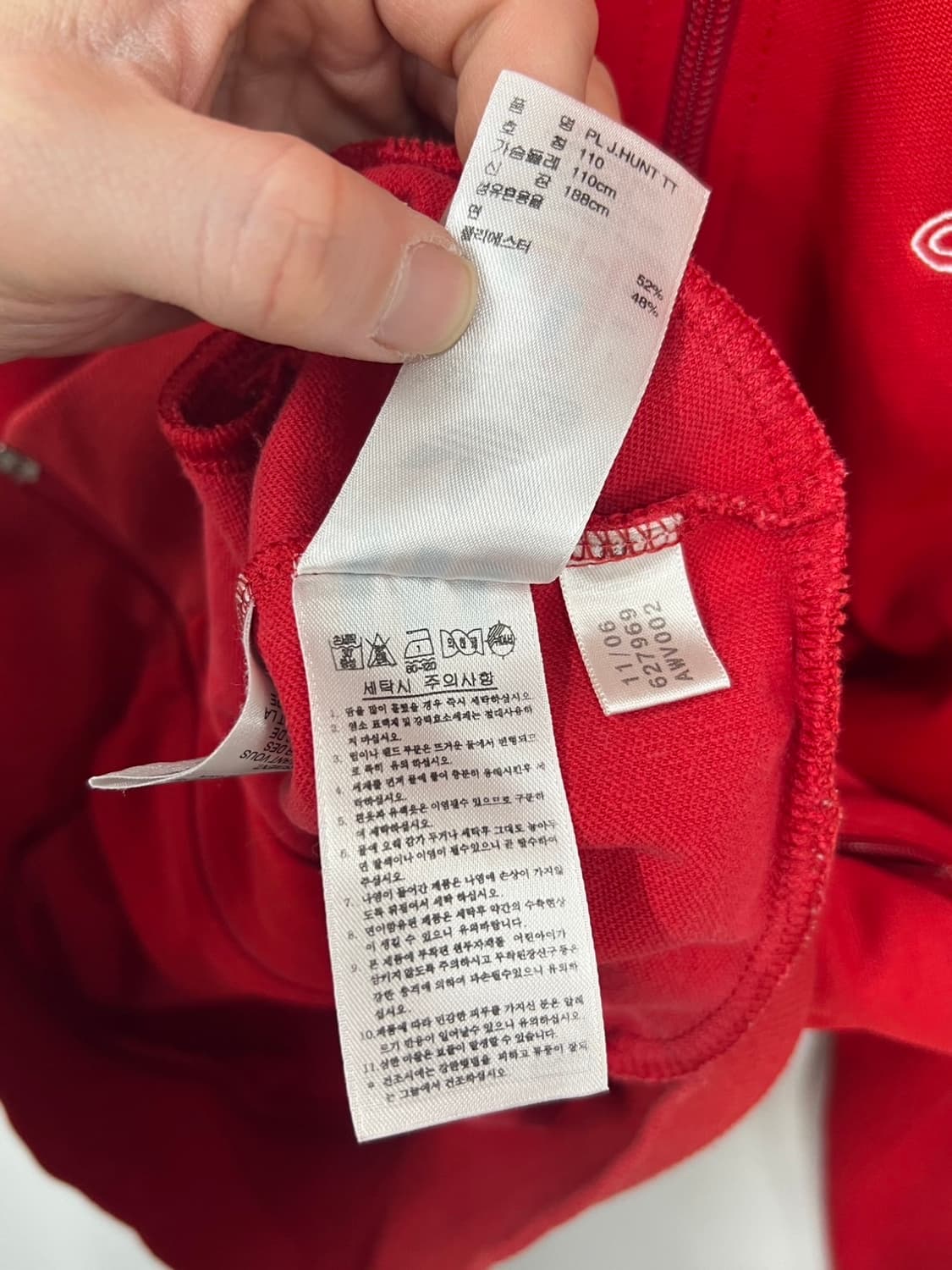 아디다스 제임스 헌트 하트 로고 희귀 레드 져지 상품이미지7