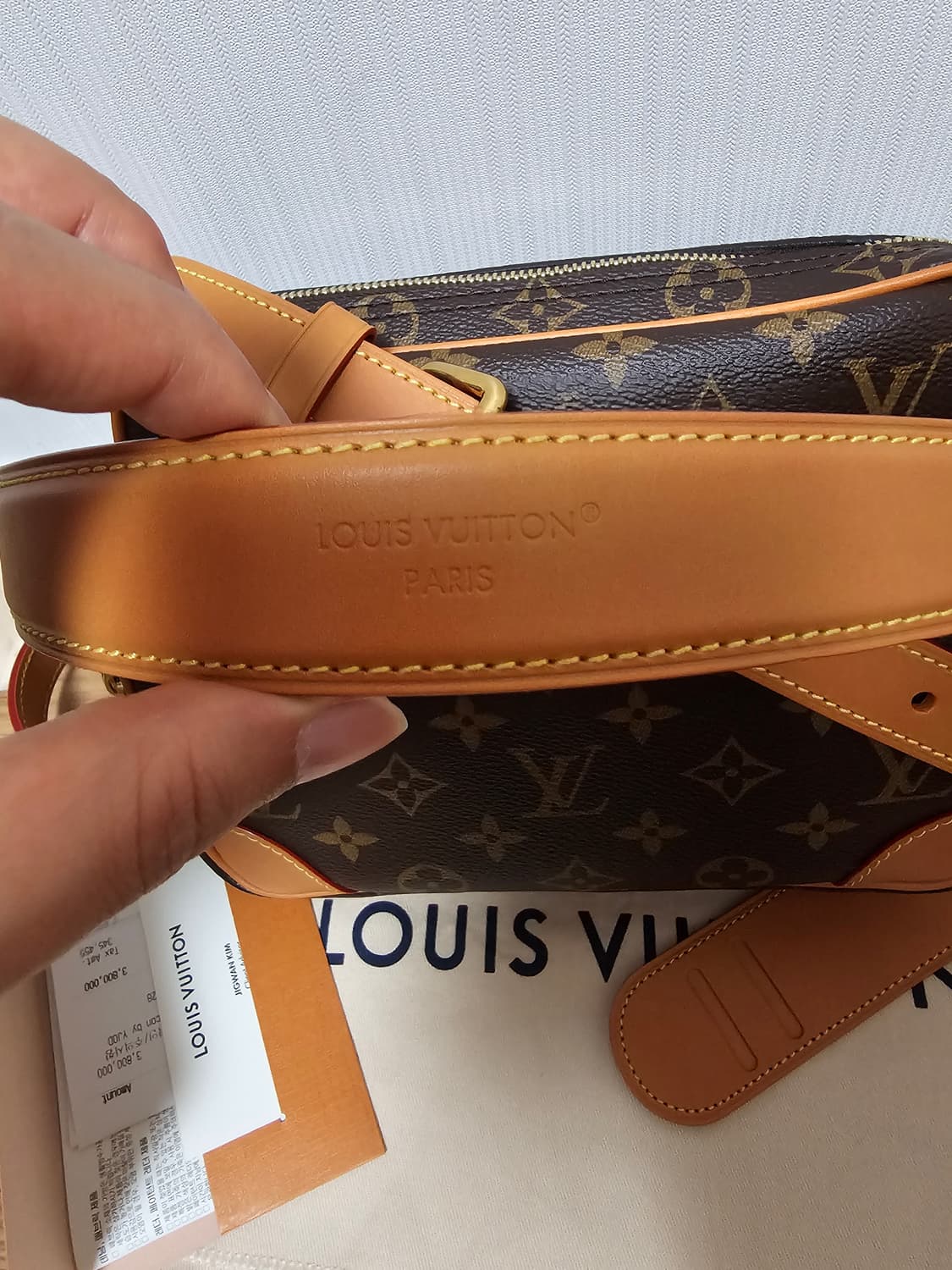 루이비통 퍼렐 원핸드 닐 토트 크로스백 마카사르 (새상품) 상품이미지10