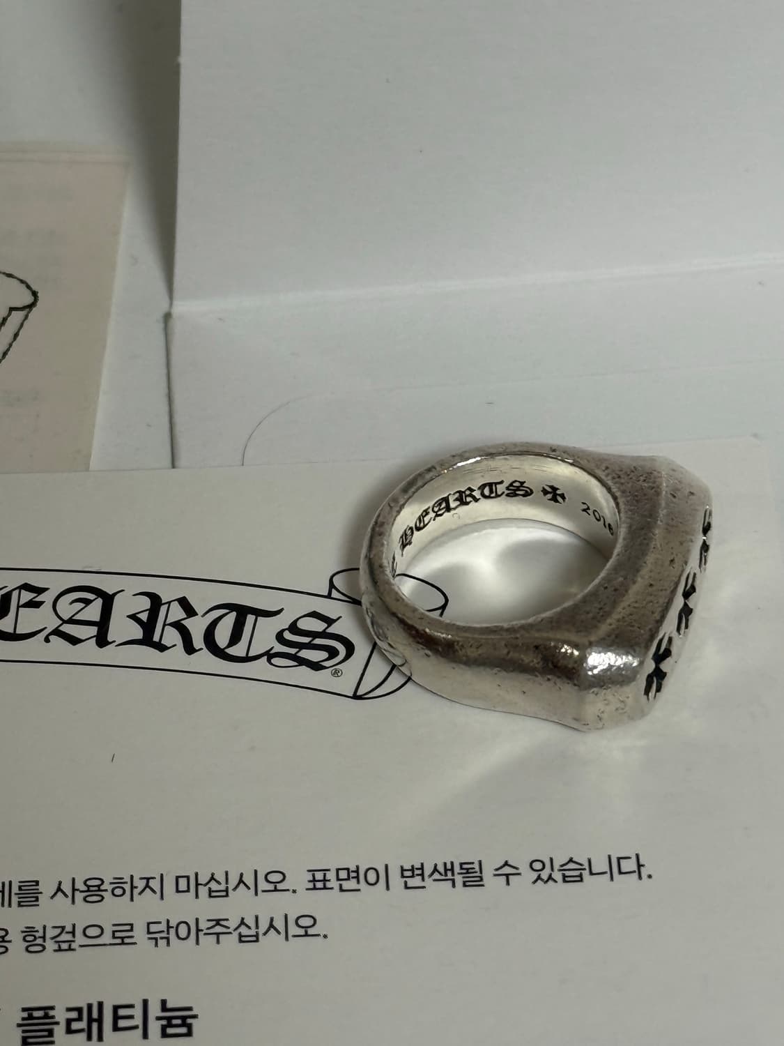 크롬하츠 lilpj링 us4.5 상품이미지3