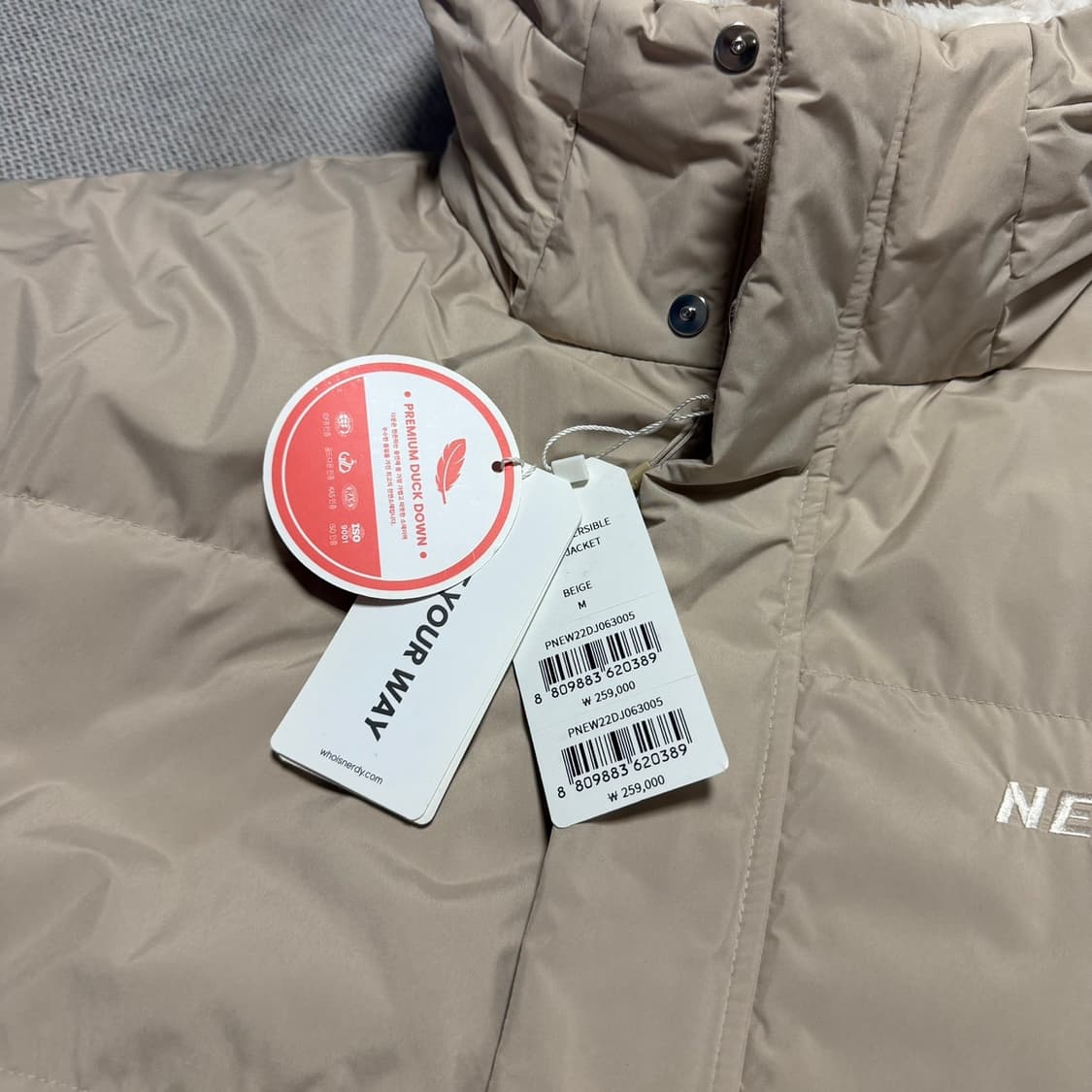 널디 NERDY 리버시블 플리스 패딩 상품이미지5