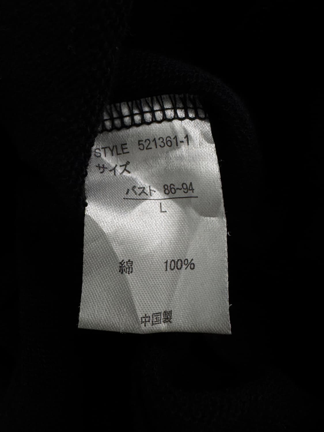 vtg dress 상품이미지4