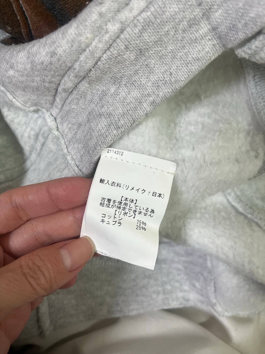 77circa 기모 맨투맨 상품이미지4