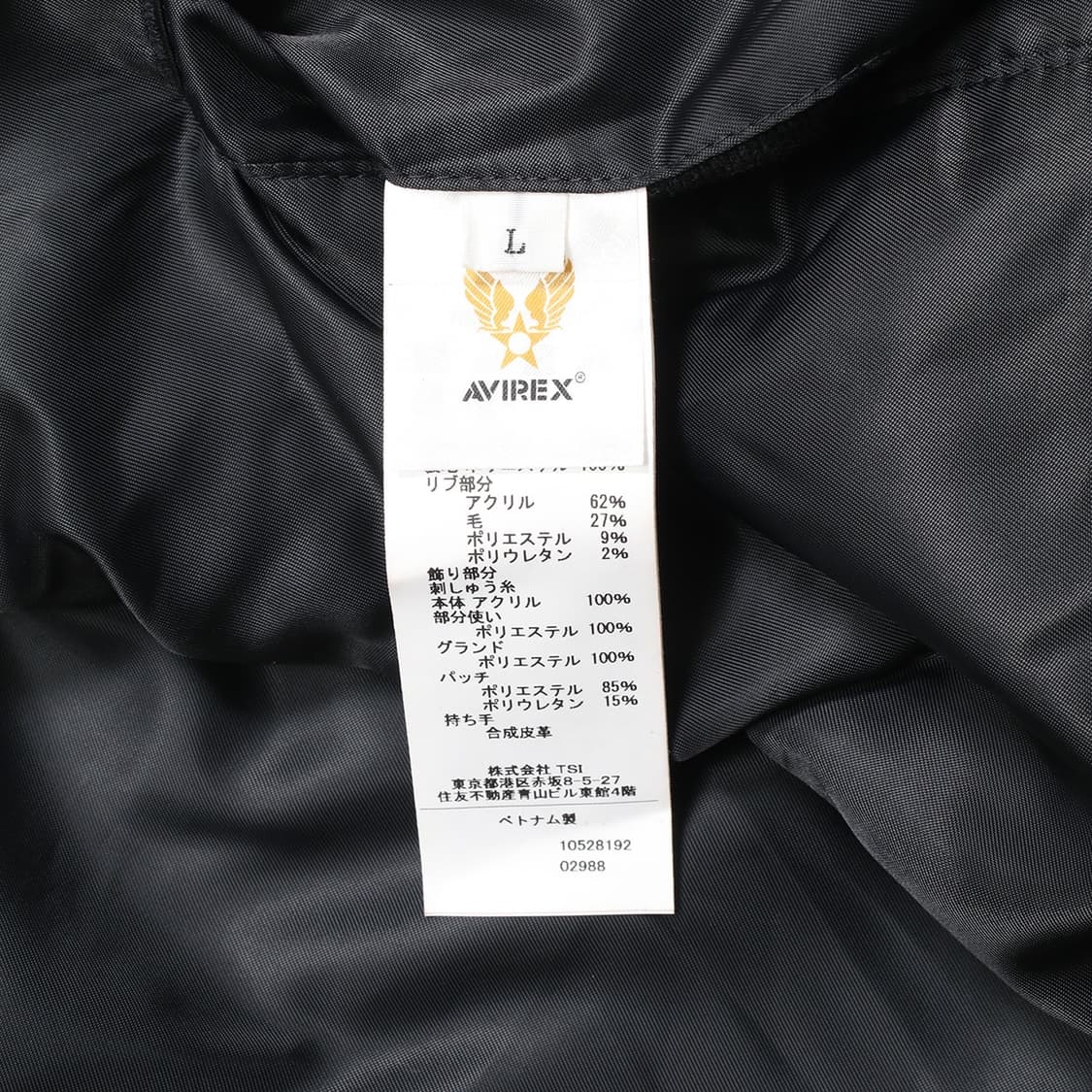 AVIREX 상품이미지3