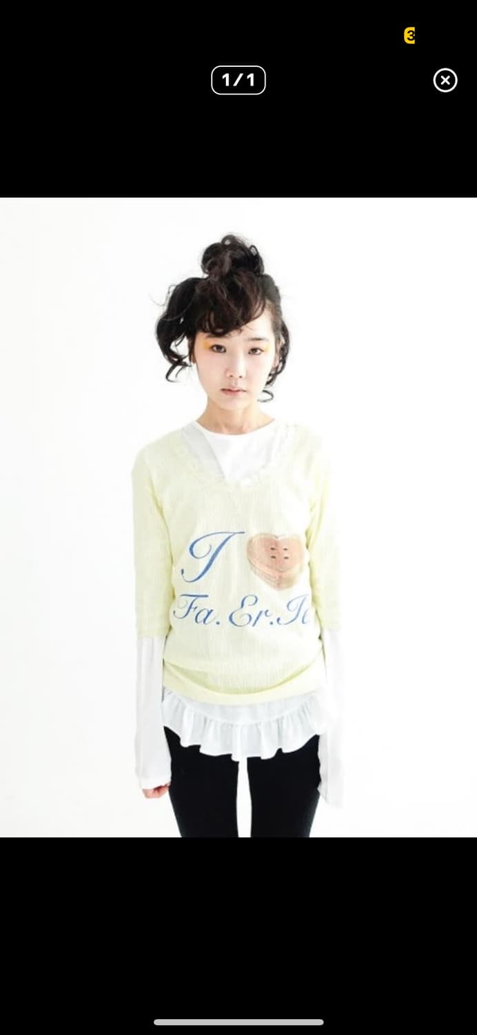 샵페어리 레이스 티 레몬 상품이미지1