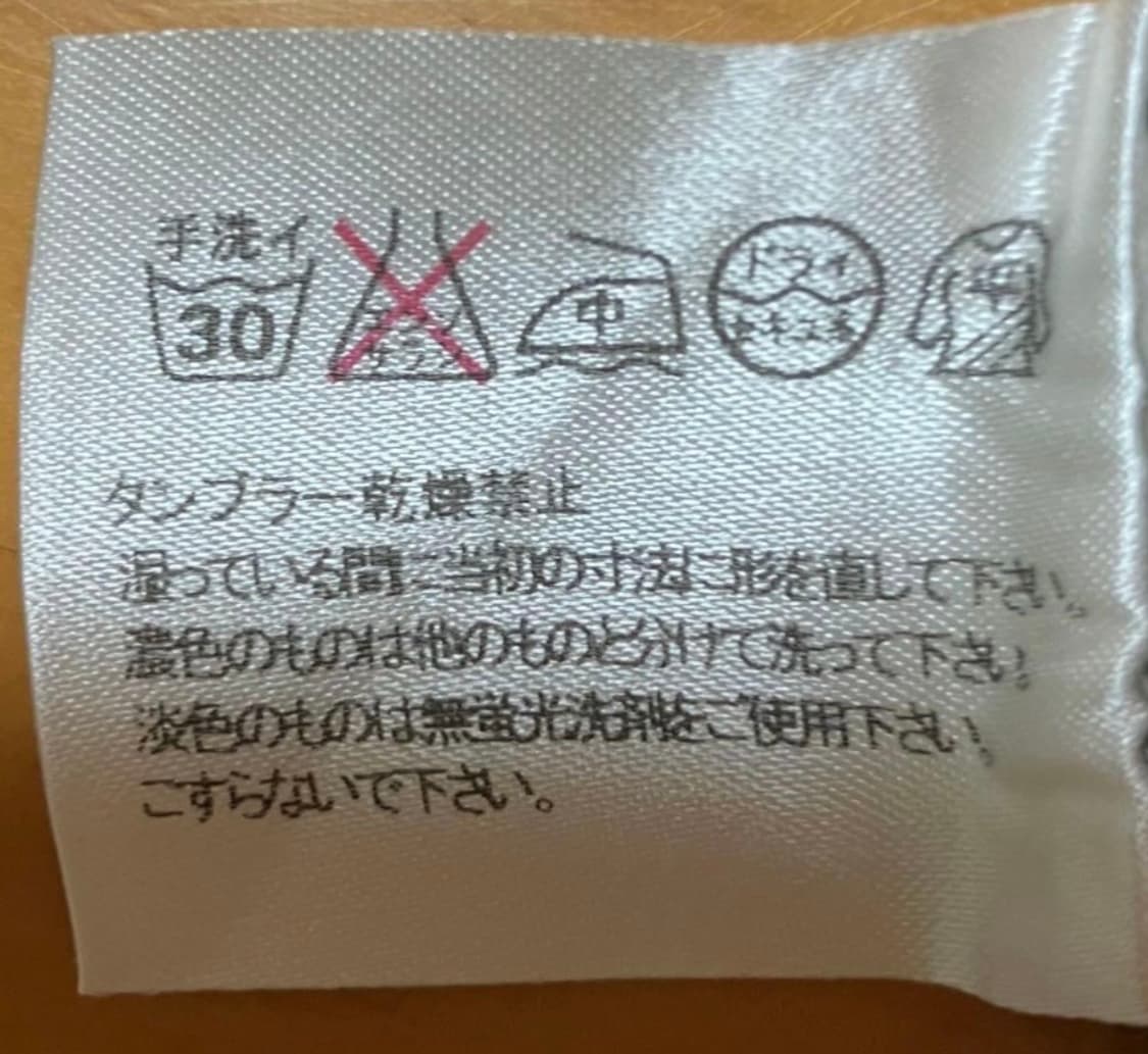 로라애슐리 탑 상품이미지5