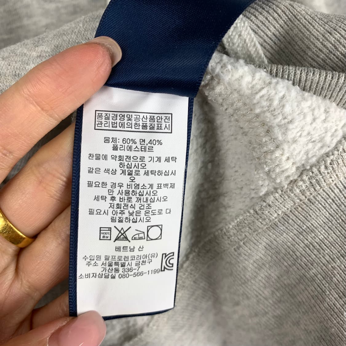 폴로 랄프로렌 신형 그레이 후드집업 상품이미지5