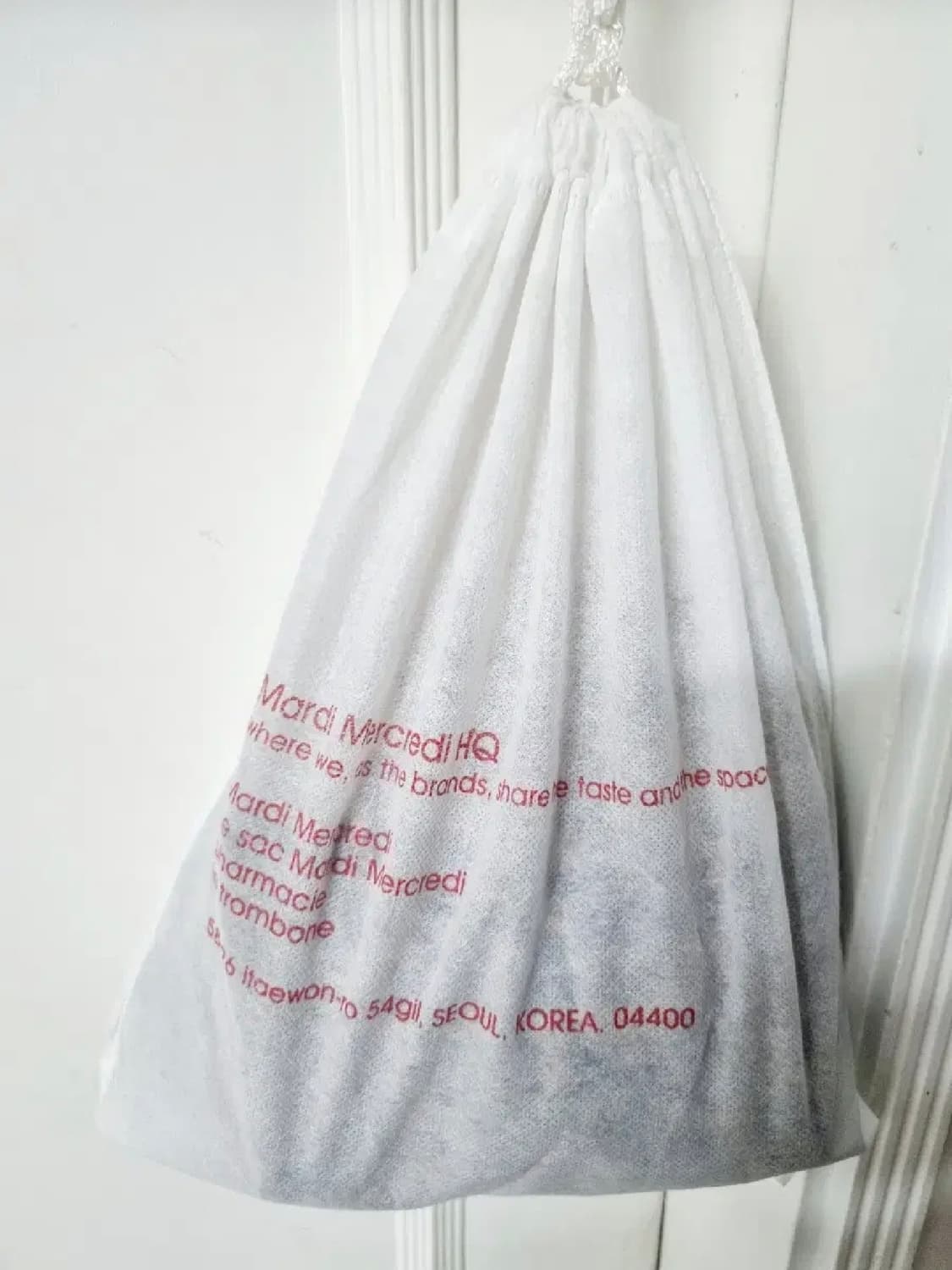 새상품 풀박 마르디 메크르디 르삭 레오파드 가방 상품이미지6