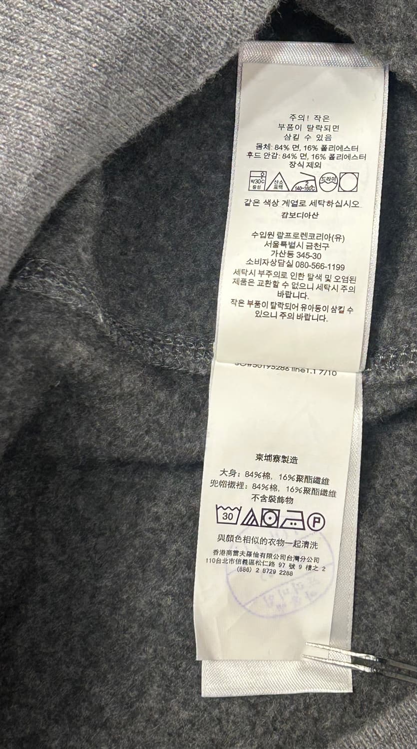 폴로 그레이 후드티 상품이미지6