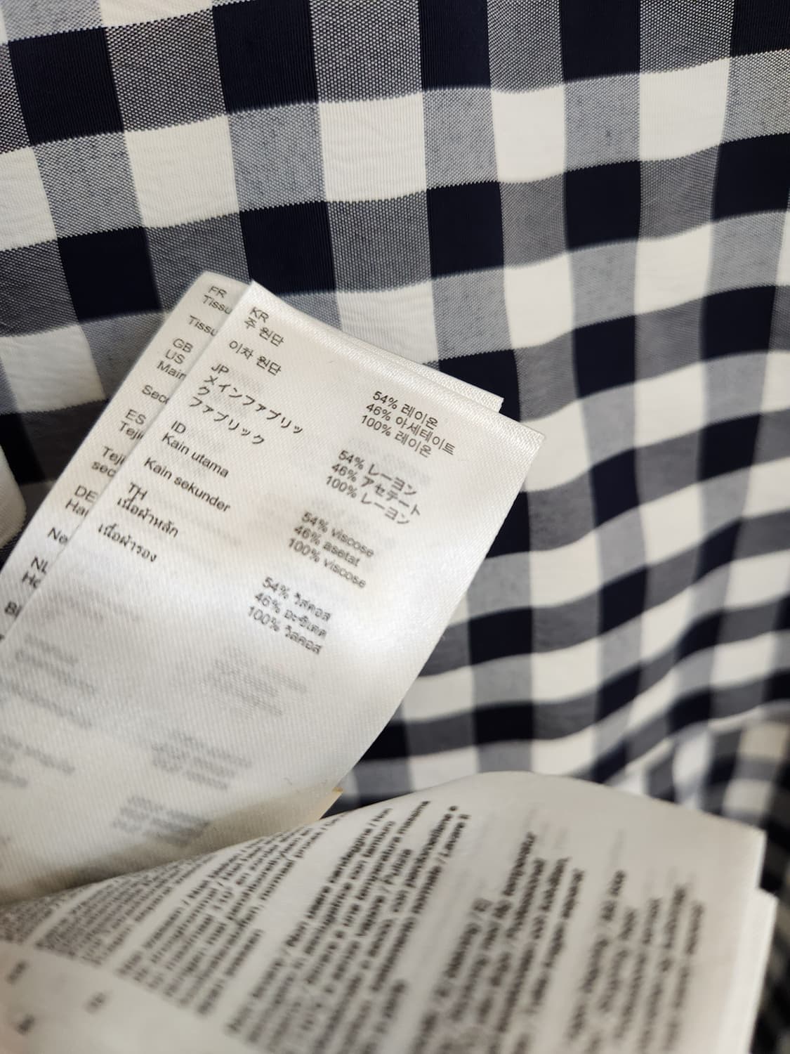 마쥬 트롱프뢰유 깅엄체크 원피스 1사이즈 상품이미지8