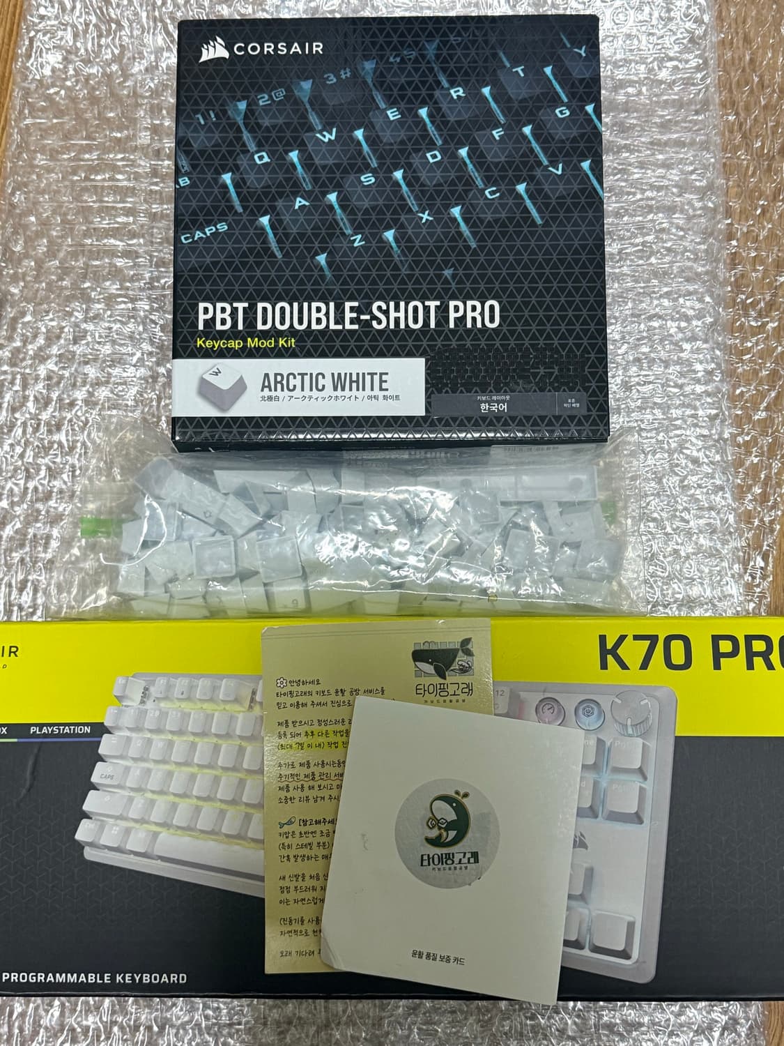 커세어 K70 TKL MAX 타이핑고래 윤활 키보드 상품이미지3
