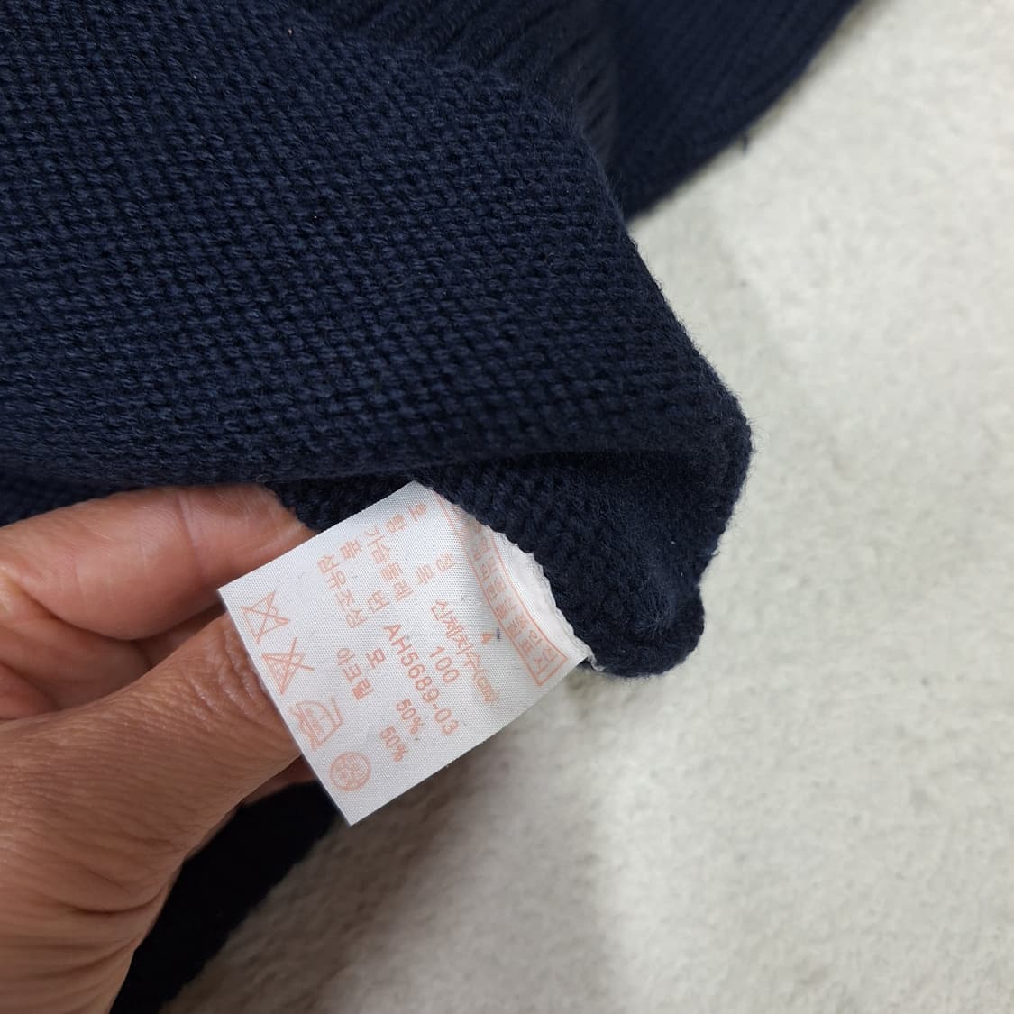 라코스테  V넥니트(4) 상품이미지3