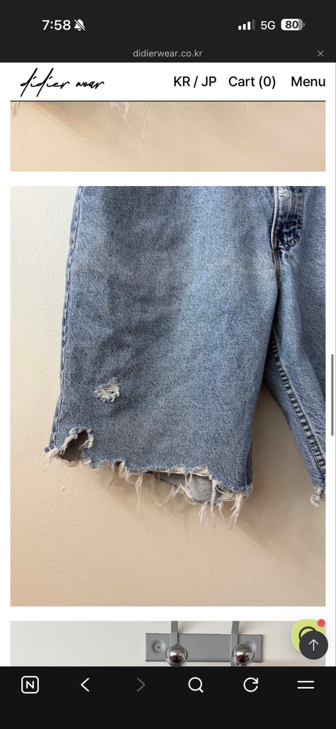 Levi's 550 Hem Destroyed Denim Shorts 상품이미지5