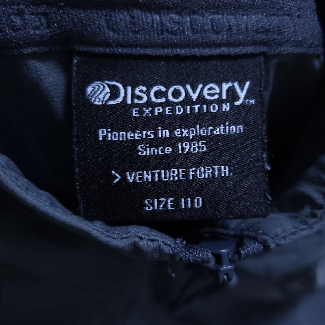 Discovery Expedition 남 110 자켓 0410 상품이미지6