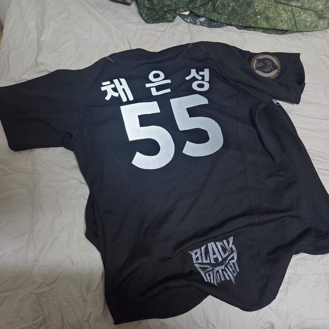 마블 블랙팬서 LG 트윈스 채은성 55번

유니폼 상품이미지2