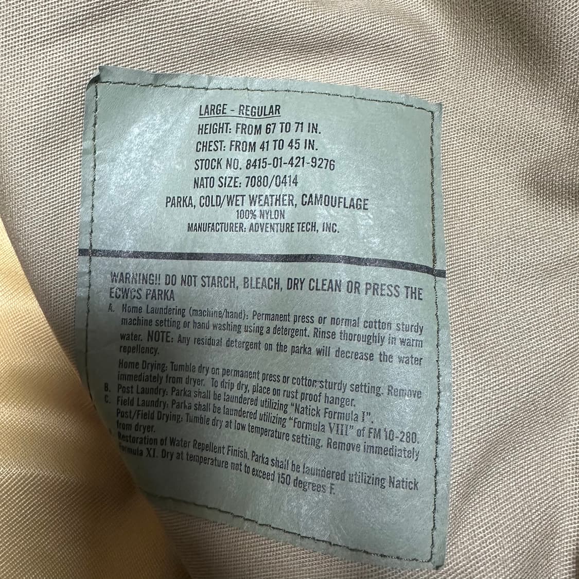 ✨ (바배) 미군 고어텍스 데저트 사막 카모 파카 자켓 라지 레귤러 상품이미지3