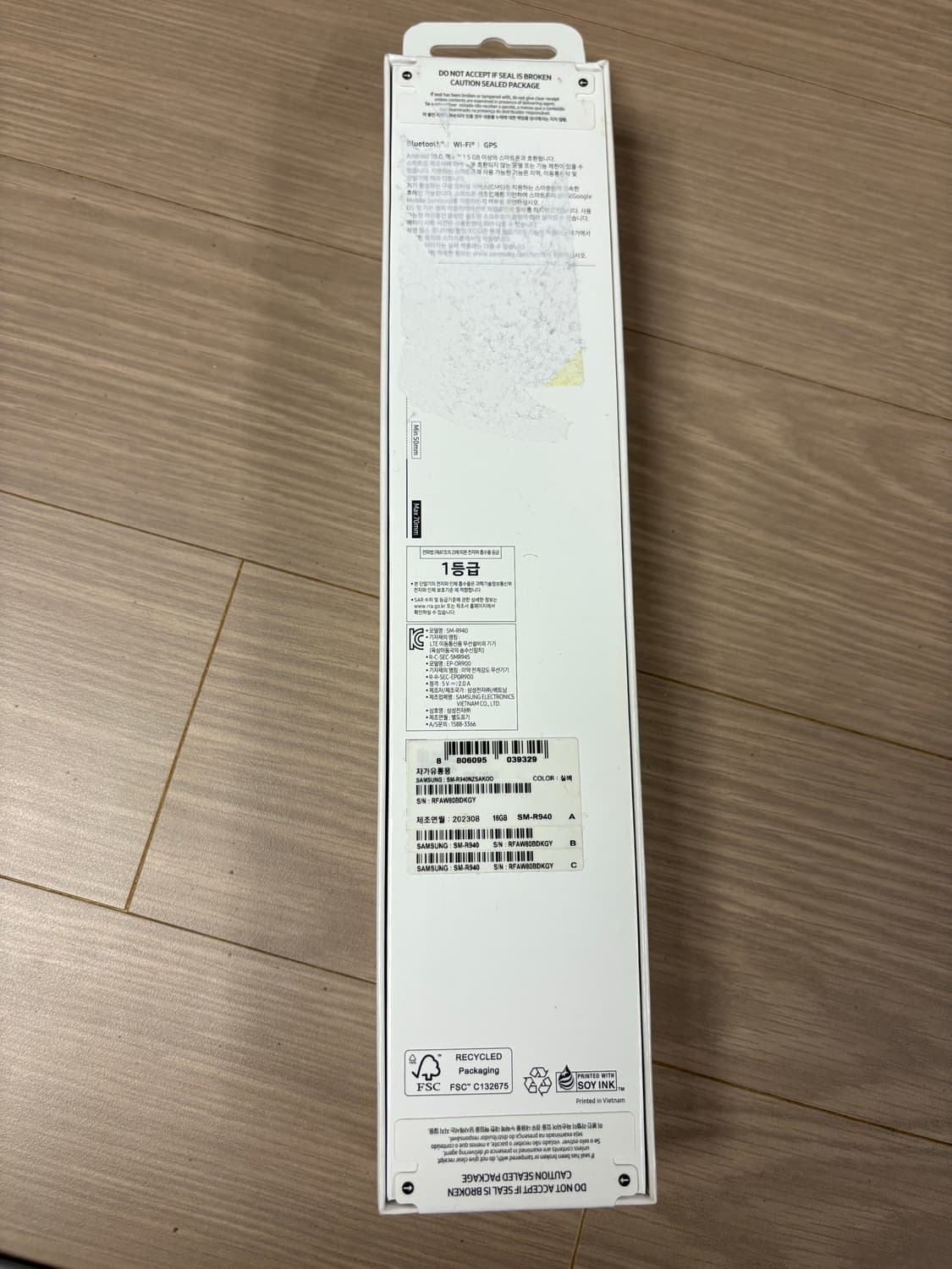 갤럭시 워치 6 미개봉 새상품 상품이미지3