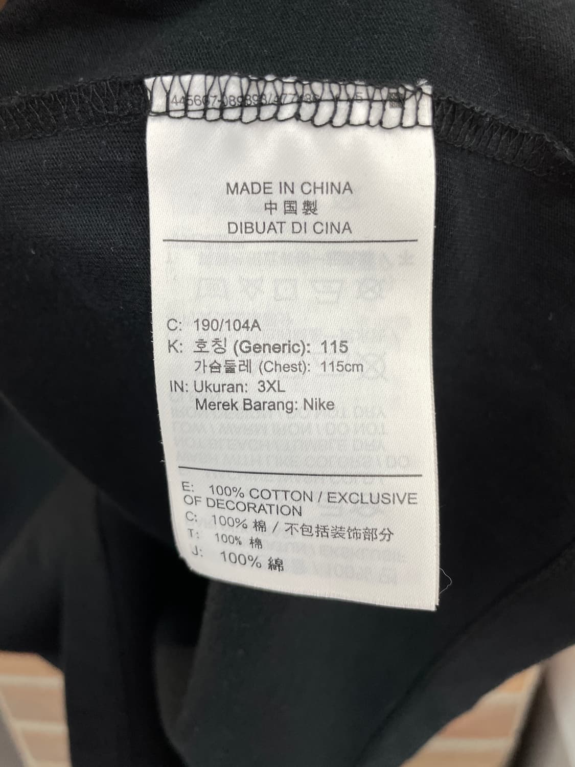 조던 WHY NOT 프린팅 반팔 티셔츠 상품이미지10