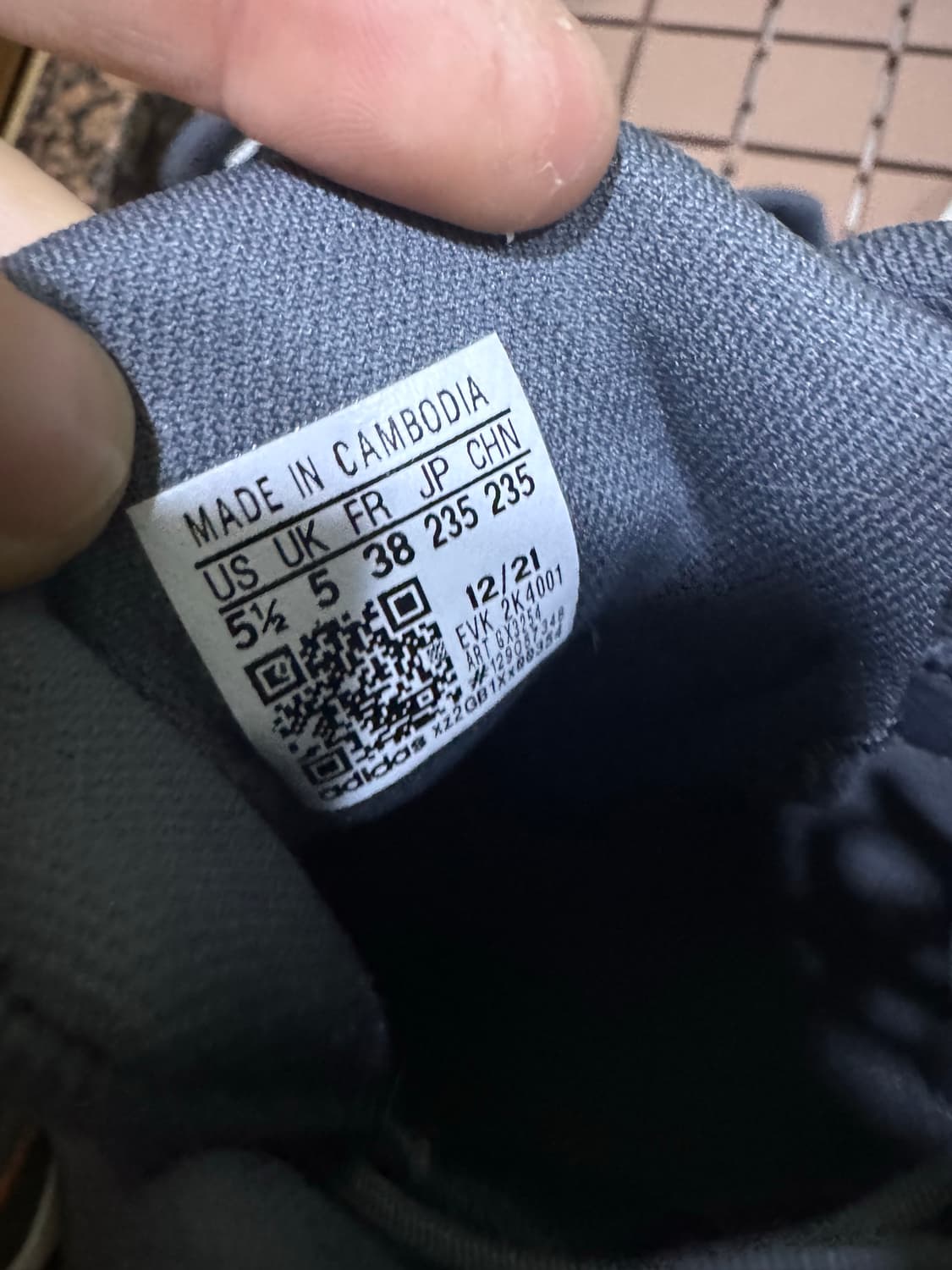 아디다스235사이즈 상품이미지4