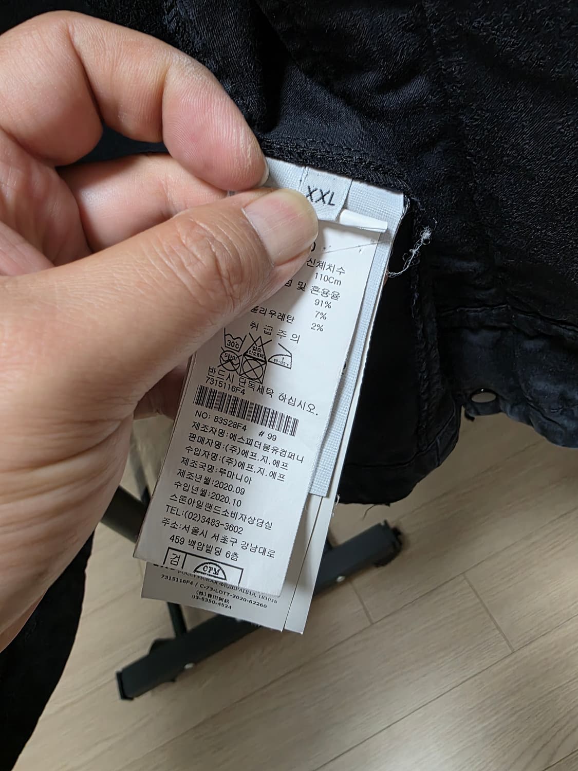 스톤아일랜드 고스트피스 오버셔츠자켓 상품이미지4