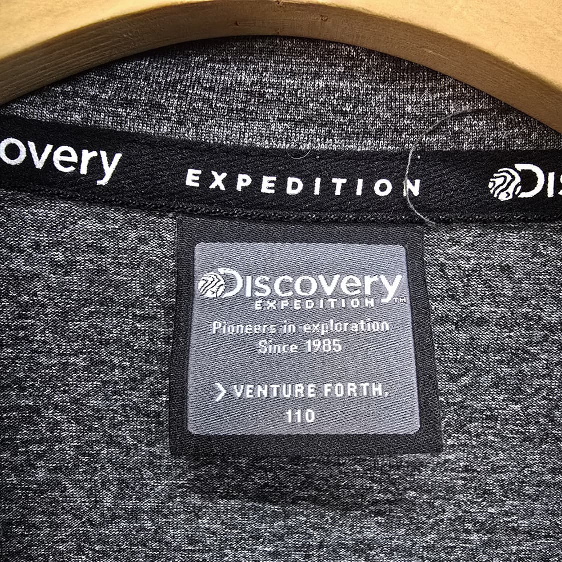 디스커버리(Discovery) 그레이 트레이닝 집업 자켓110 상품이미지4