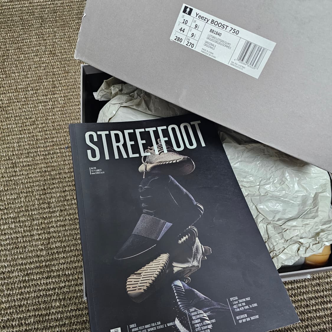 이지부스트 750 그레이 280 상품이미지10