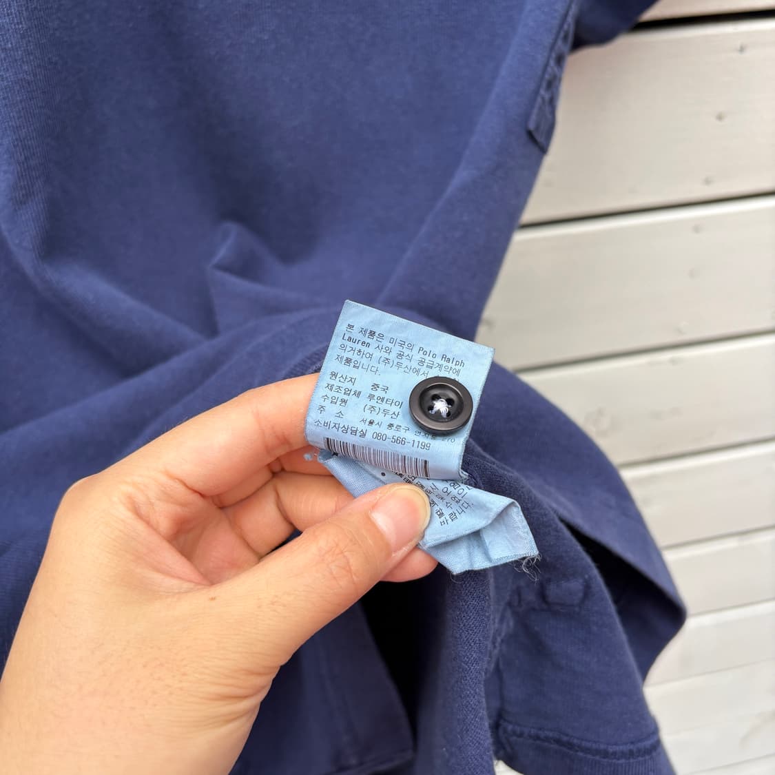 Polo 폴로 반팔 카라티 럭비티 상품이미지8