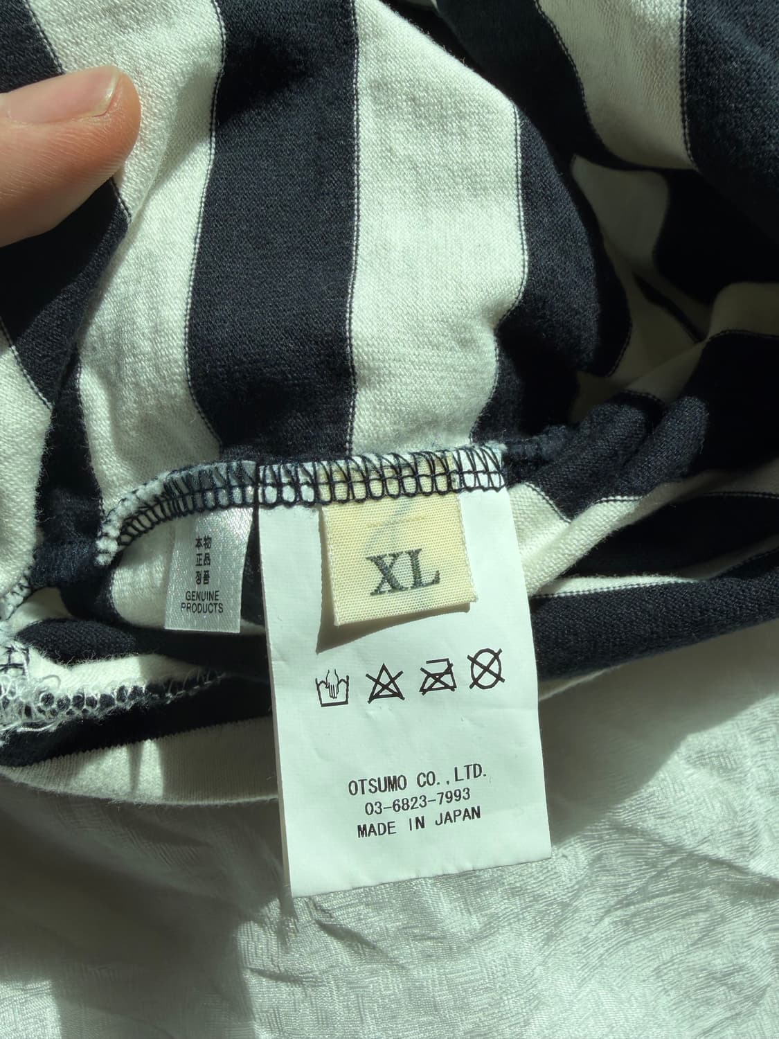 휴먼 메이드 스트라이프 롱슬리브 티셔츠 화이트 xl 상품이미지4