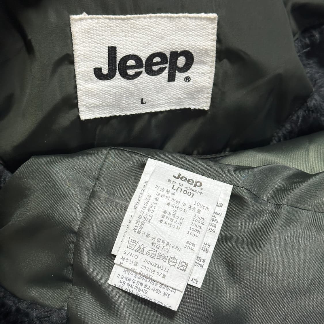 지프 덕다운 퀄팅 자켓 상품이미지7
