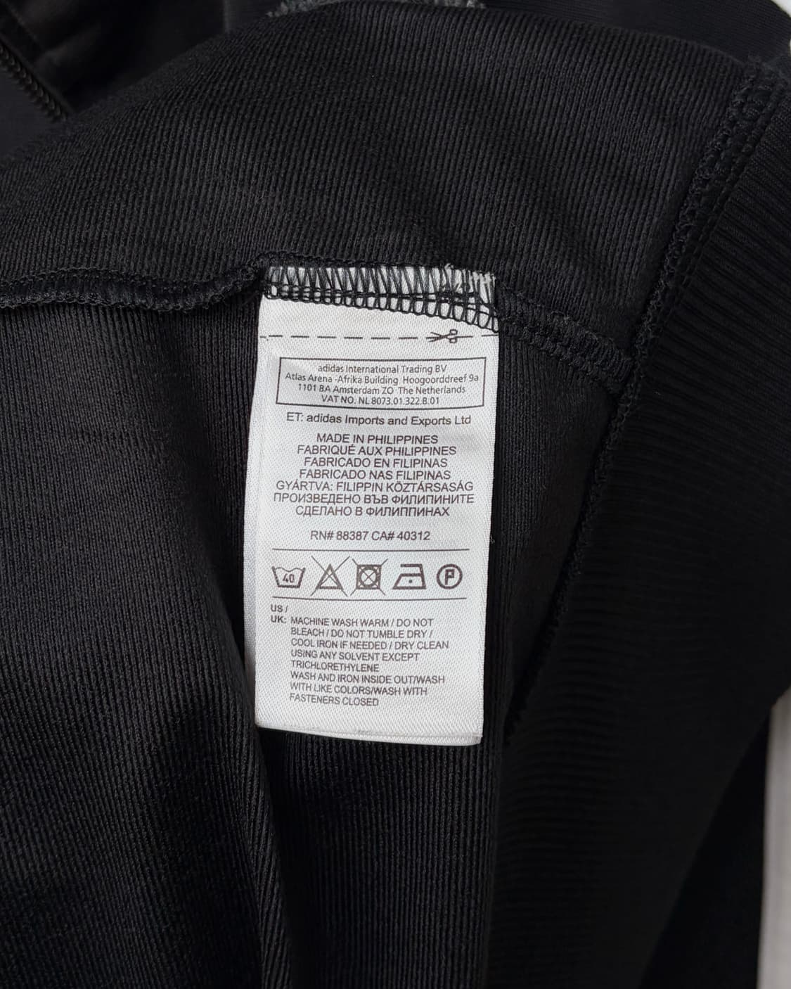 [S-M]아디다스 구형 파이어버드 블랙 트랙탑 져지 상품이미지7