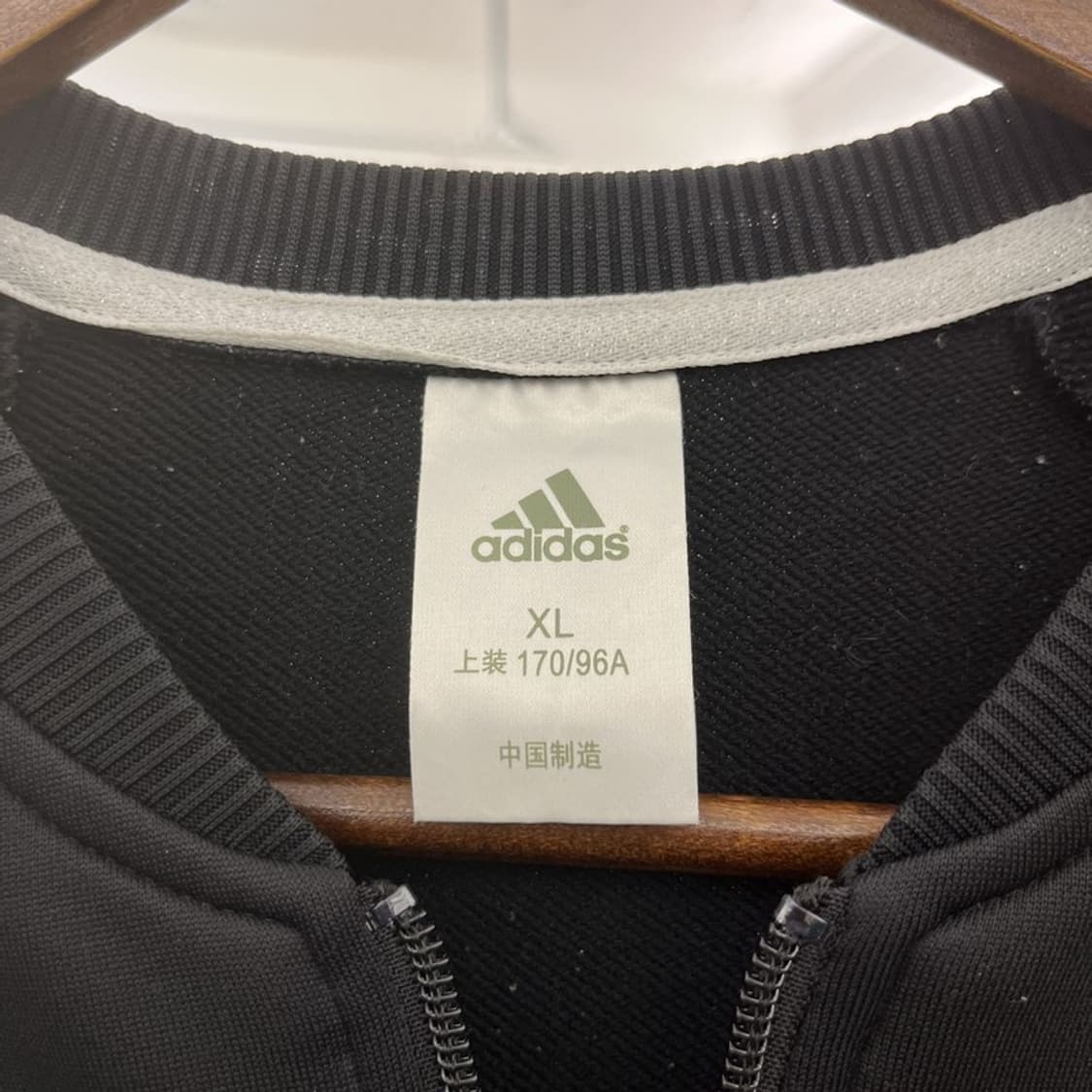 아디다스 Y2K 00's 키치 큐빅 트윙클 져지 집업 XL C10034 상품이미지5