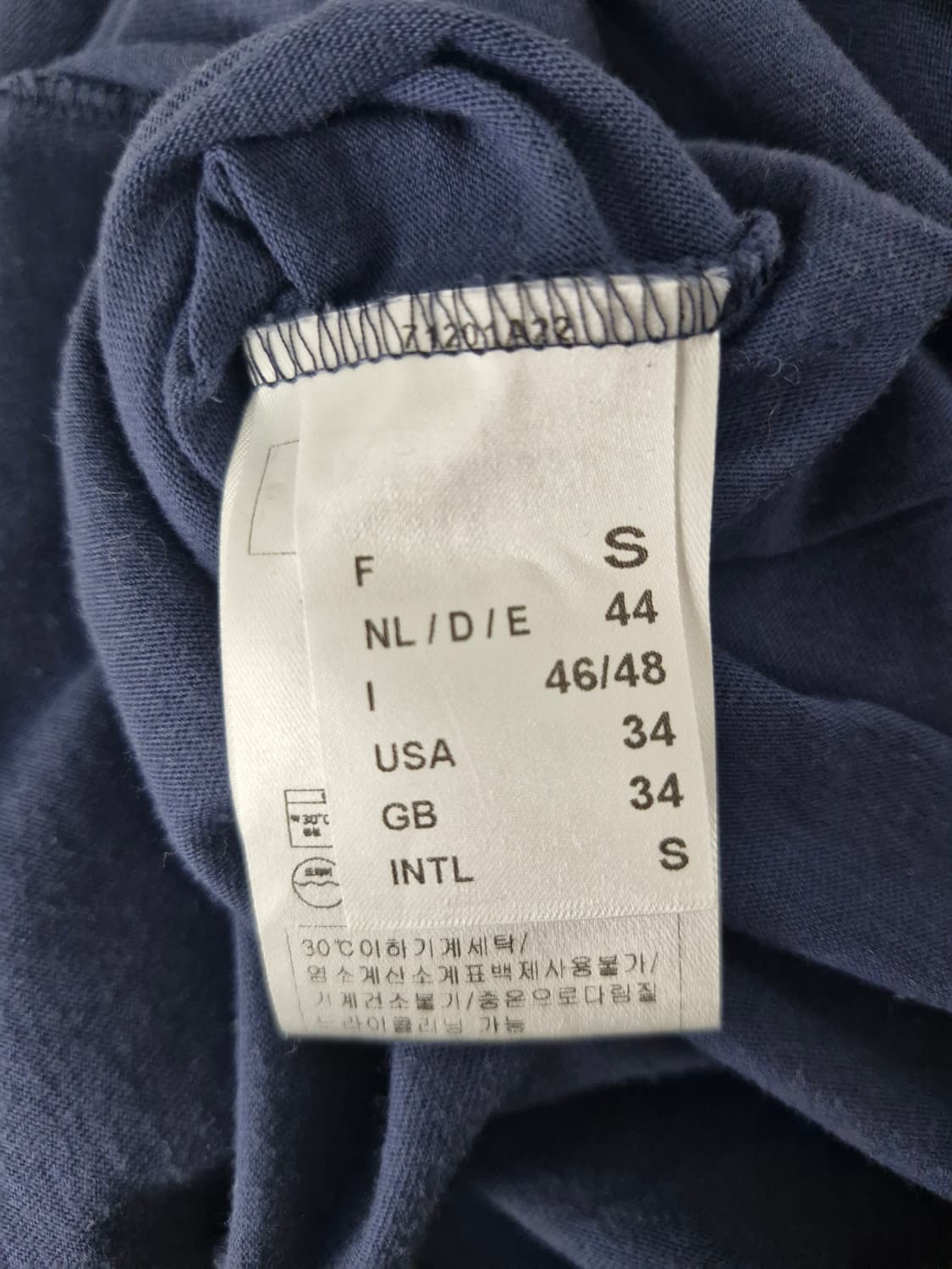 세인트제임스(SAINT JAMES)밍콰이어 네이비 상품이미지4