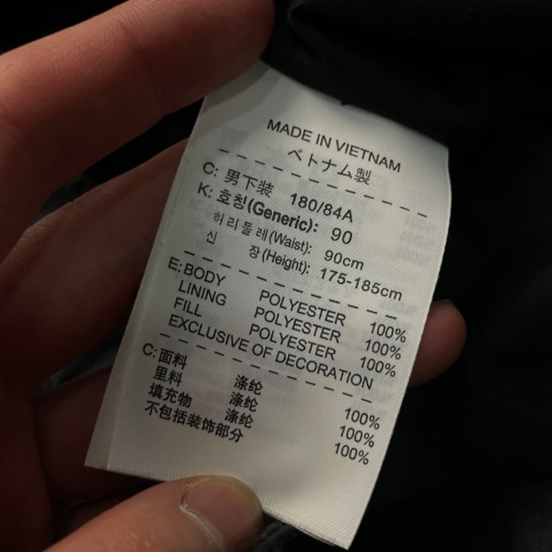 105 나이키 골프 팬츠  상품이미지4