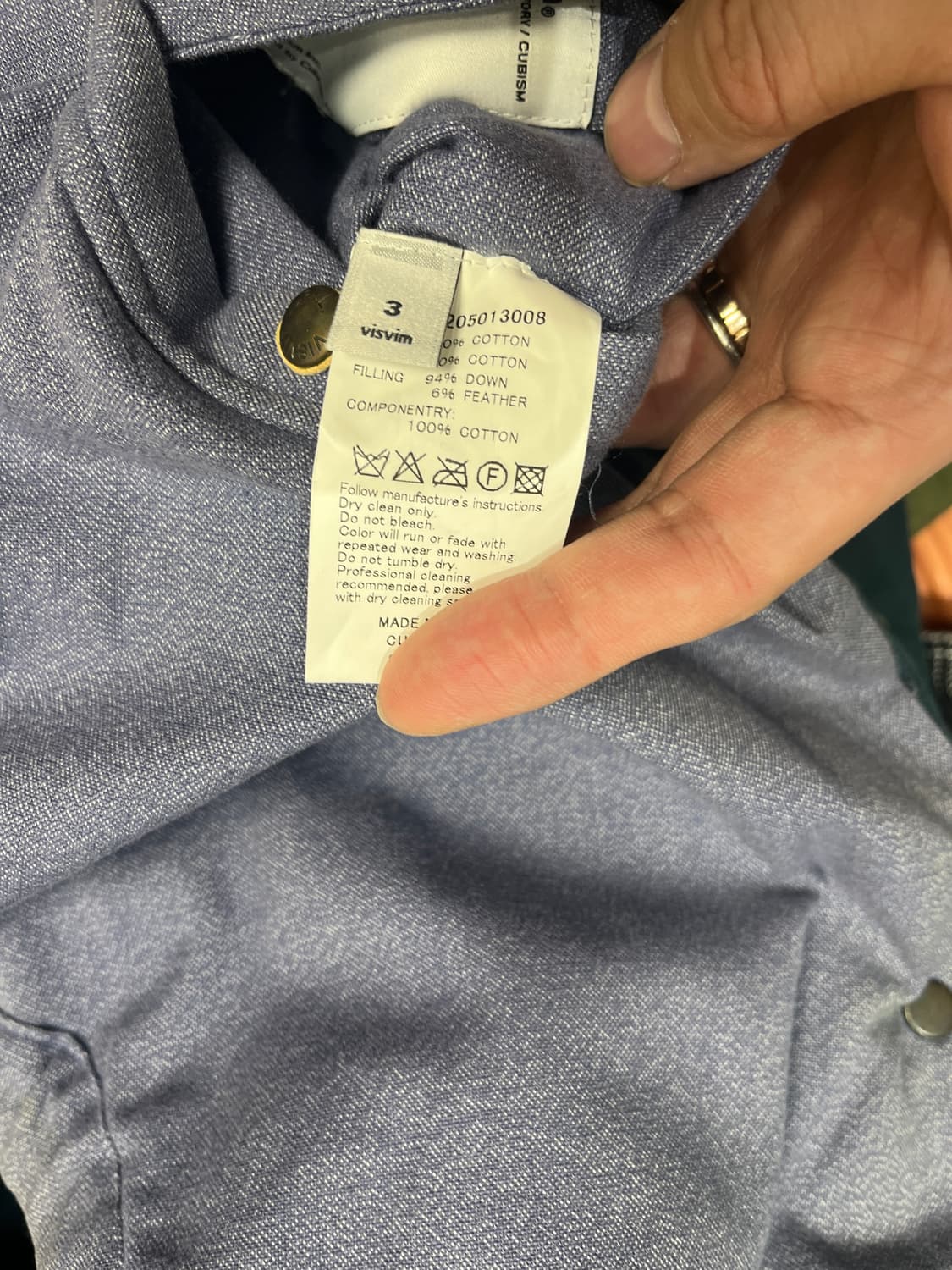 VISVIM 비즈빔 청록색 인슐레이트 양면 패딩조끼 3 상품이미지9