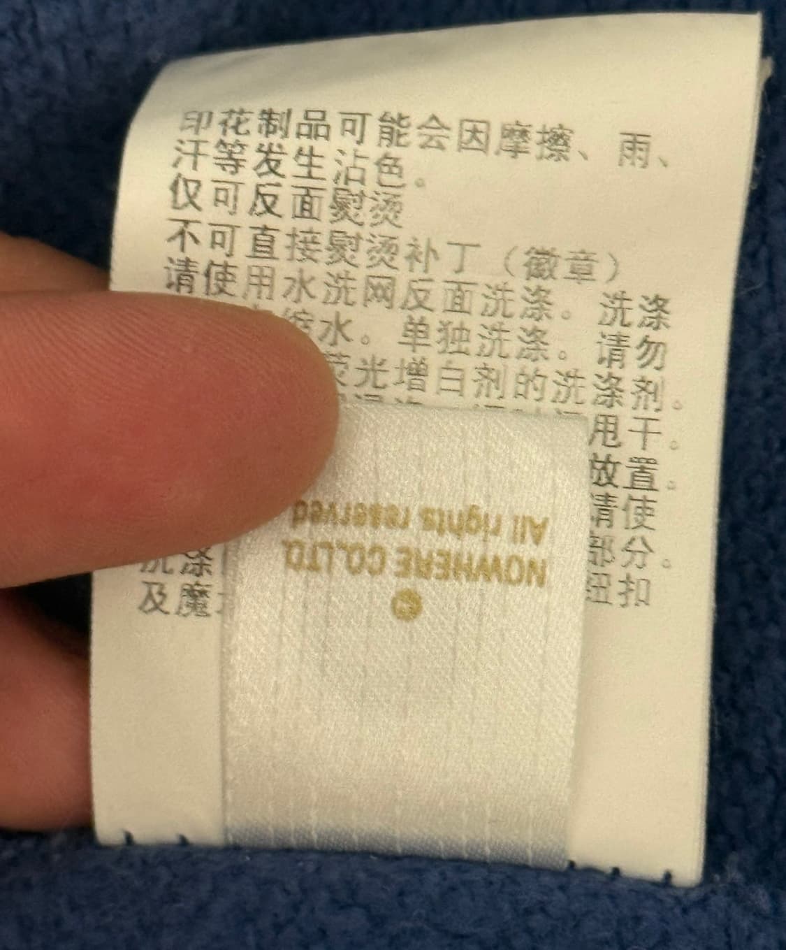 [ 2XL ] 베이프 샤크 후드집업 청계 (택 비닐백 보유) 상품이미지6
