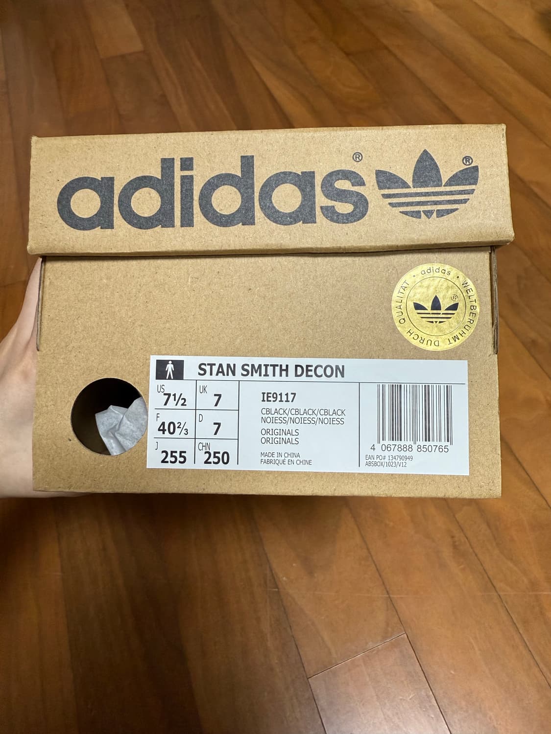 아디다스 스탠스미스 데콘 블랙 255 상품이미지8