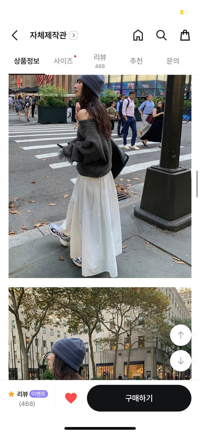 MADE데일리쥬 원숄더 오프숄더 그레이 니트 상품이미지7