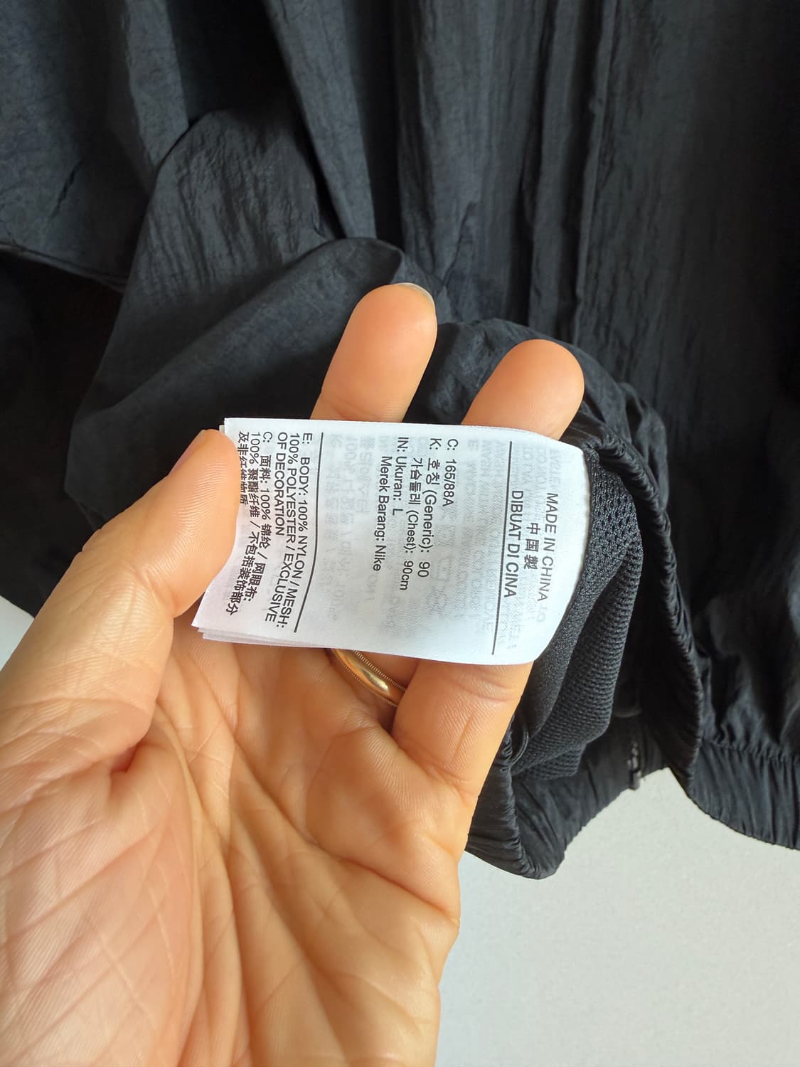 나이키(NIKE) 빅 스우시 윈드 브레이커 상품이미지6