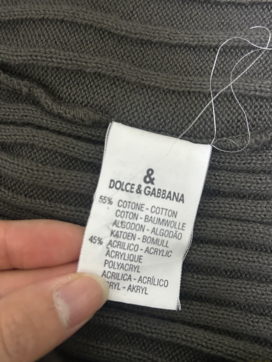 돌체 앤 가바나 니트집업 상품이미지5