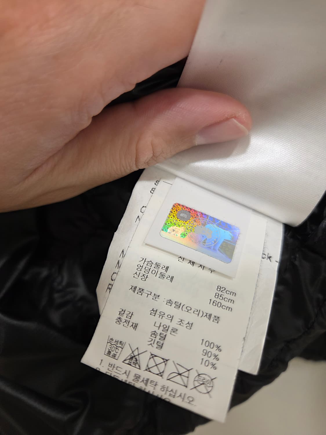 [S]캐나다구스 싸이프레스 패딩베스트 블랙 상품이미지7