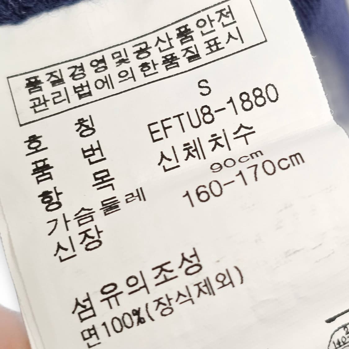 S 폴로 빅포니 카라 원피스 네이비 상품이미지9