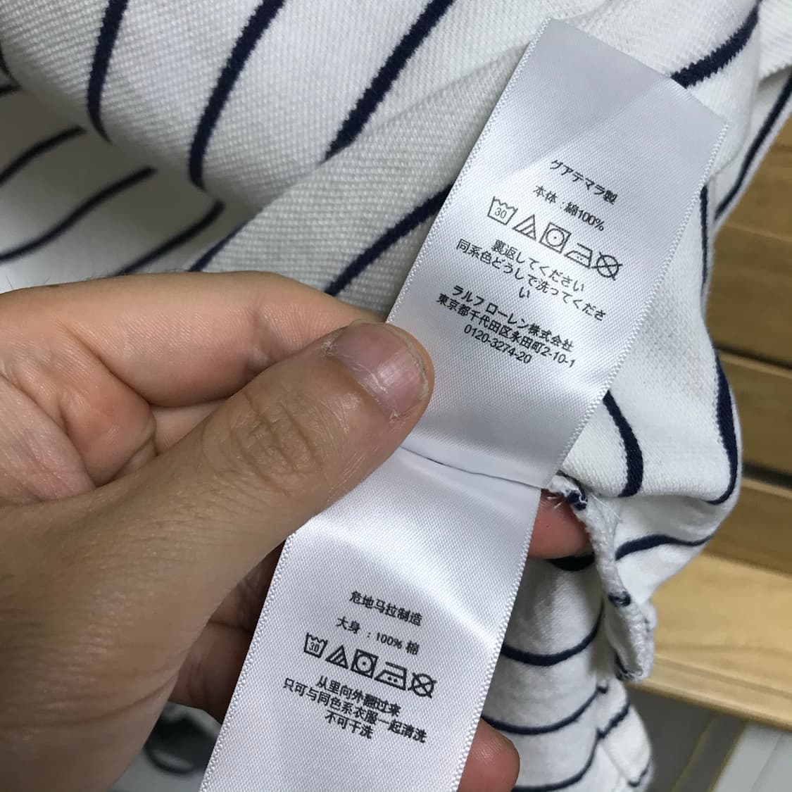 폴로 단가라 pk반팔티 상품이미지4