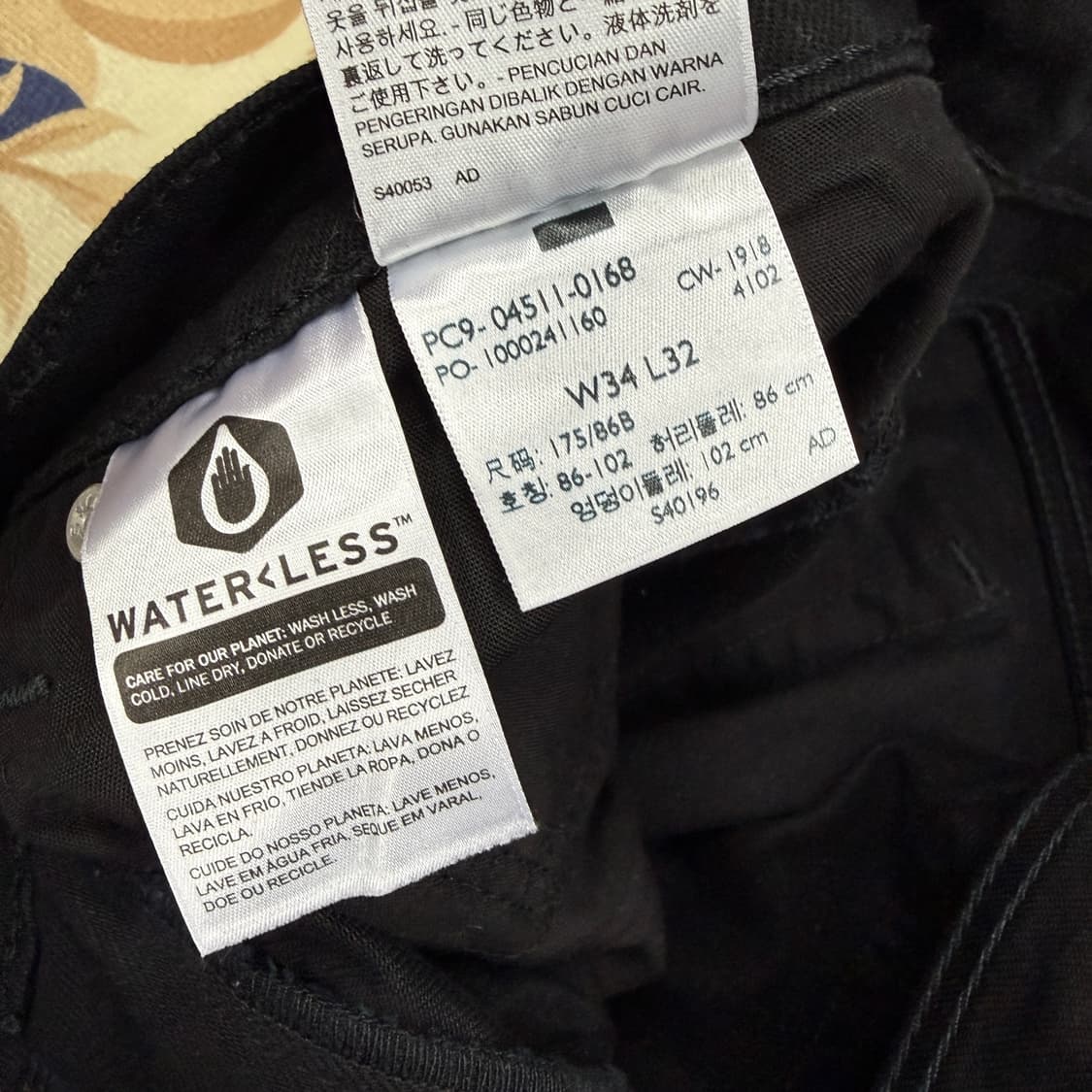 (34)리바이스 Levis 511 블랙진 상품이미지6