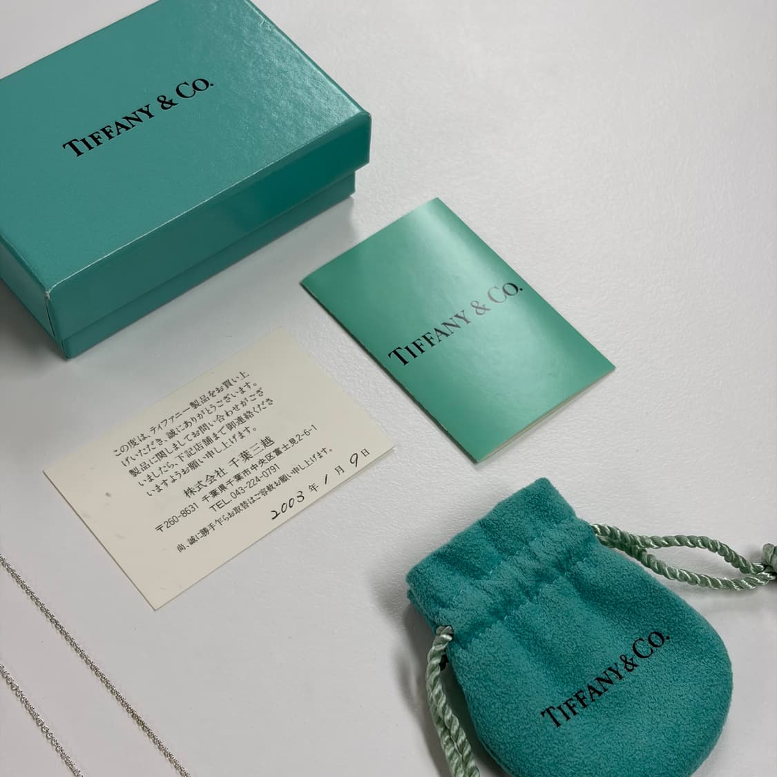 티파니앤코 빈 목걸이 상품이미지3
