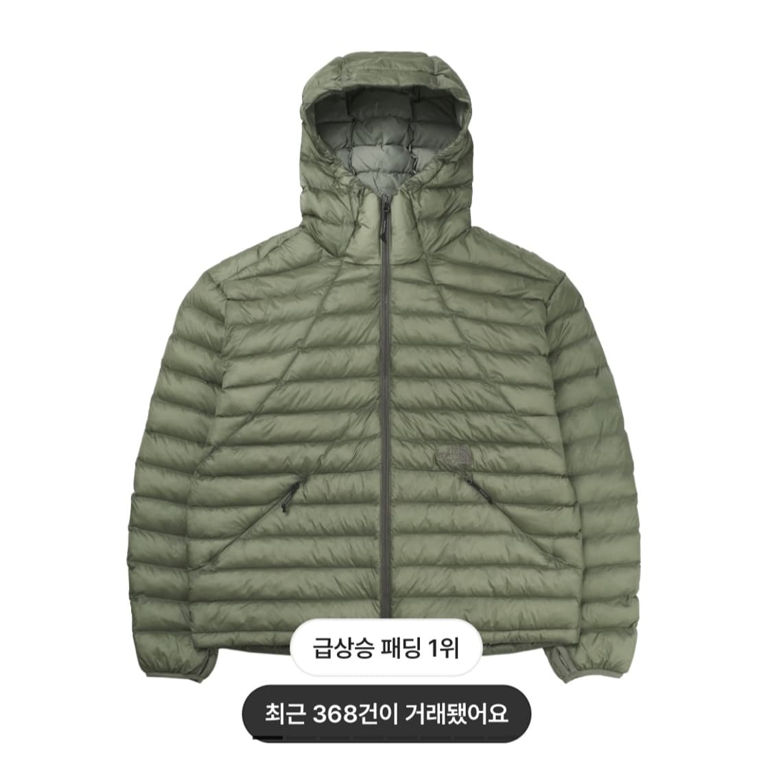 노스페이스 벤투스온볼  라이트 카키 XL 상품이미지1